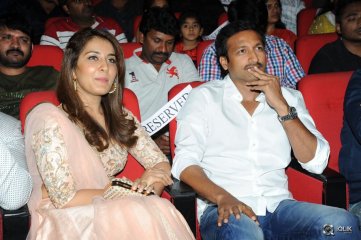 Jil Movie Audio Launch